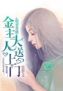 秋风望月泛尘埃