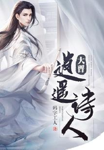 堙灭之始