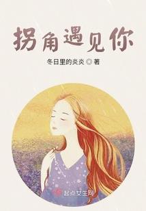 莽天路