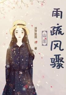 玄天图录