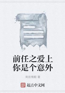 穿成大佬的双面白月光
