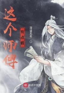 冬暖有你