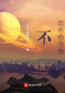 老师您倾国倾城啊