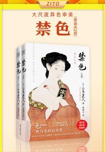 我不是学神
