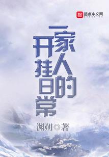 仙妃柳翩翩