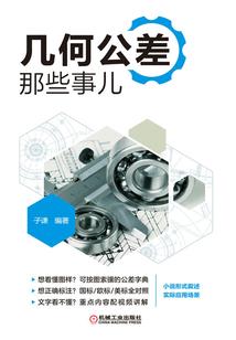 玲珑之由我主宰