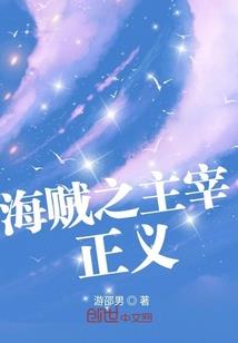 破灵尹