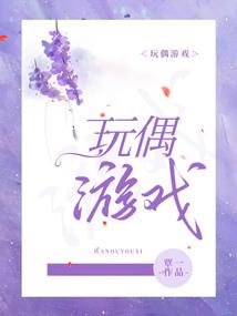 原来我们已经爱上彼此
