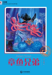 天鹅梦中天鹅座