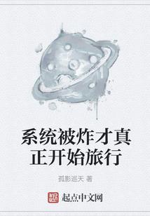 龟锁妖门