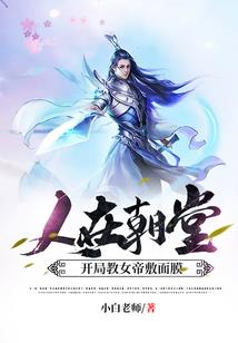 夜雨笙歌之青眸泪