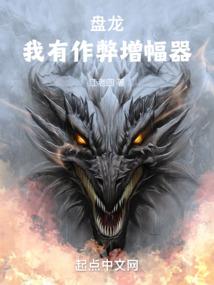 守护天使之爱永恒