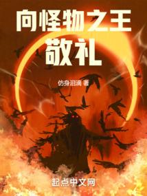 天热吃吃冰
