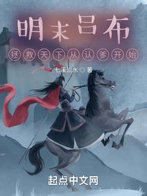 君泽山海