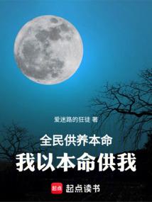 时光让我遇到你