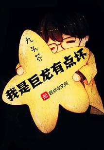武道圣尊