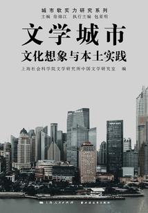 大侠去死