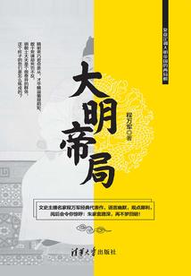 我靠回档带飞家族