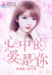 夺命十三天