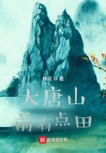邪王追女：青云之恋