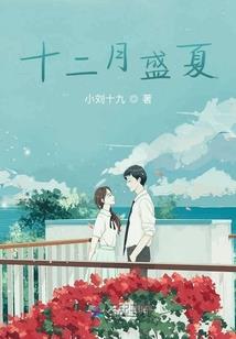 觉醒时代：我觉醒了空间异能