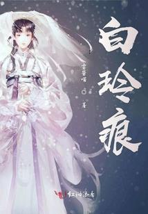 江湖梦远无归处