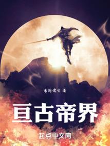 当妖还会被骗走感情的吗