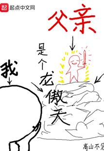 相遇美，放手爱