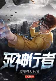 我的超级世界