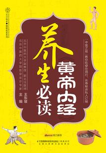 人生路之草莽英雄