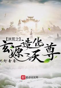 为何不穿梭