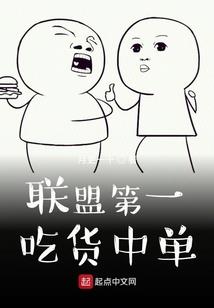 崇般图