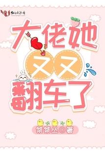 你的范我不管