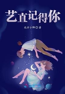 雨囚