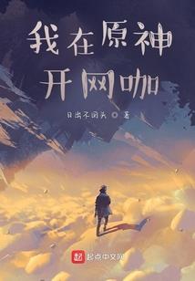 灵剑烁光录