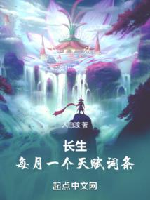 界门变
