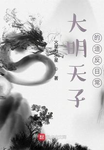 幻想小故事