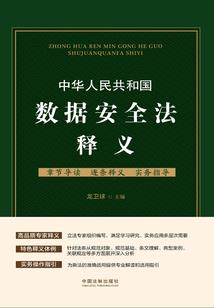 夕寒扬尽