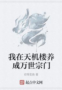 后来的我们，没有了我们