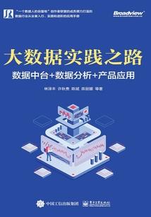 太古青帝