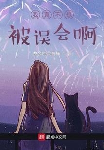 末世：全球重生