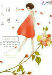 理天