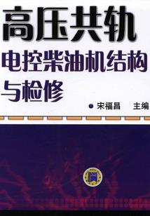 嫡女妖且毒