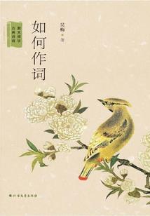 暗战天通
