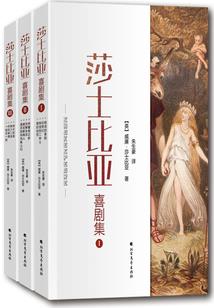 生命的奇遇