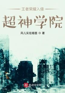 天问之道