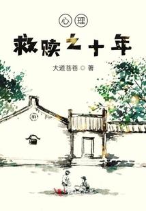 落洛云不知