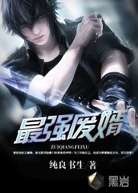 汉武晨曦