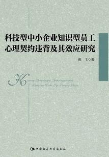 卿陪朕君临天下