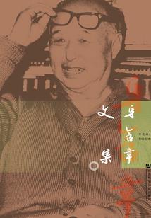 缘来都是你啊